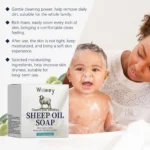 Sheep Oil Moisturizing Soap Wii Vy44m2ra 4
